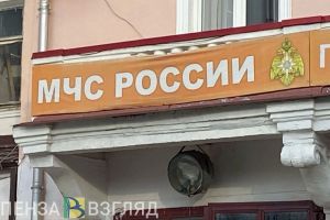 В Лунинском районе мужчина погиб из-за горящих постельных принадлежностей