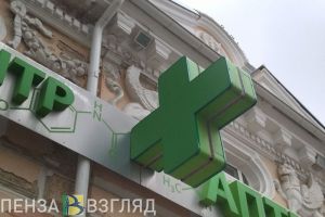 Для пензенцев могут ограничить продажу корвалола и валокордина