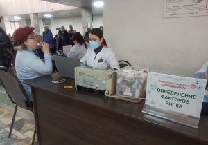 Свыше 50 пензенцев приняли участие в профилактической акции «Онкодесант»
