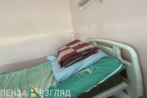 В 2023 году более 1 тысячи пензенцев страдают наркоманией