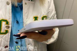Минус 3 миллиона «на инвестициях»: пензячка потеряла крупные сбережения