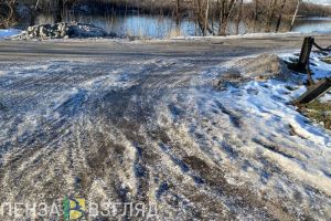 В Пензе организуют экстренные противогололедные мероприятия
