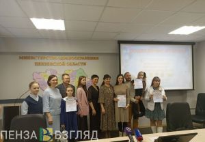 В Пензе наградили победителей конкурса рецептов полезных блюд