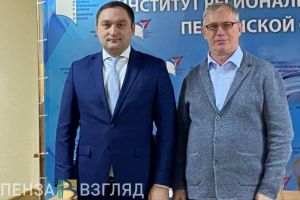 Белорыбкин отметил успехи Пензенской области в образовании