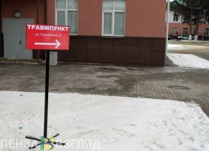 Тюбинги и пробки от шампанского: пензенцам рассказали о новогодних опасностях
