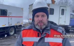 Более 30 рабочих продолжают устранять повреждение на трубопроводе в Пензе
