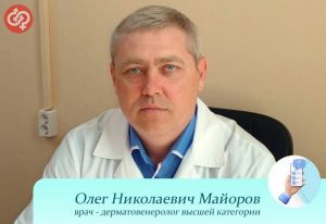 Пензенский врач рассказал, к чему может привести готовка салатов тазиками