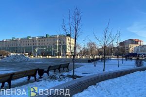 Стало известно, как изменится жизнь пензенцев с 1 января 2024 года