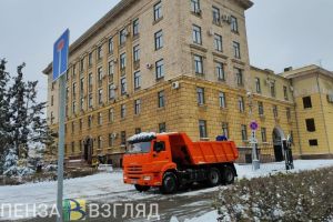 Пензенских коммунальщиков перевели в режим повышенной готовности