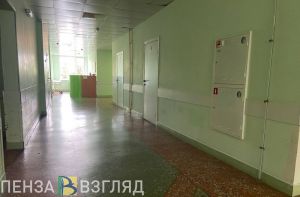 Пензенцы узнали, как сохранить здоровье в новом году