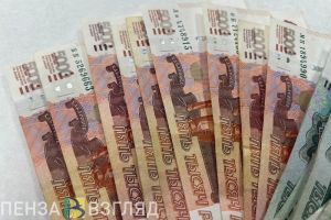 2 миллиона рублей, взятых в кредит, перевела мошенникам пензячка