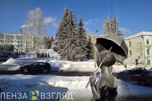 В пензенской области станет теплее, но всего на несколько градусов