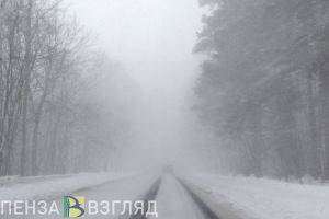 Из-за непогоды водителей из Пензы призывают быть внимательнее на дорогах