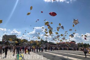 Названы приоритеты молодежной политики в Пензенской области