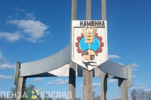 Жители Каменки смогут проголосовать за территорию для благоустройства