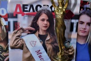 В Пензенской области зарегистрировано 90 средств массовой информации