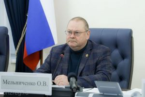Мельниченко назвал приоритетную для властей Пензенской области задачу