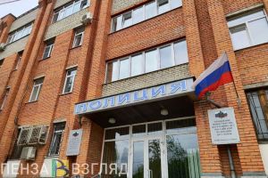 Полицейские задержали кузнечанина, разгромившего алкомаркет