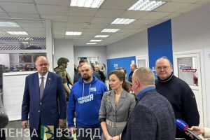 Анна Кузнецова посетила открытие Штаба общественной поддержки Пензенской области
