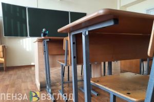 Пензенских родителей планируют штрафовать за детей-буллеров