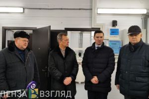 Пензенской области могут выделить 26 млрд. рублей по программе «Вода России»