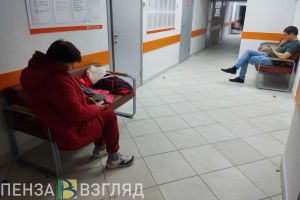 Возможности бесплатной медицинской помощи для пензенцев расширены