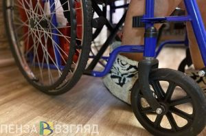 10 пензенских НКО стали победителями конкурса Фонда президентских грантов