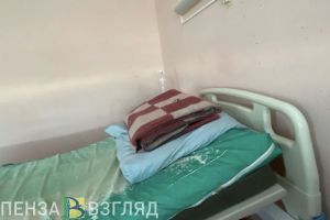 Пензенец попросил помощи у незнакомой компании, а в итоге получил травму глаза