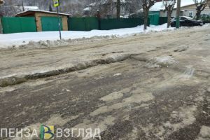 Прокурор внес представление директору МБУ «Пензавтодор» за наледь на дорогах