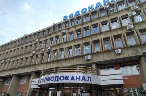 «Горводоканал» наградил победителей акции «В Новый год – без долгов»