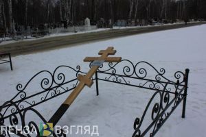 В Пензенской области в ноябре умерло на 801 человека больше, чем родилось