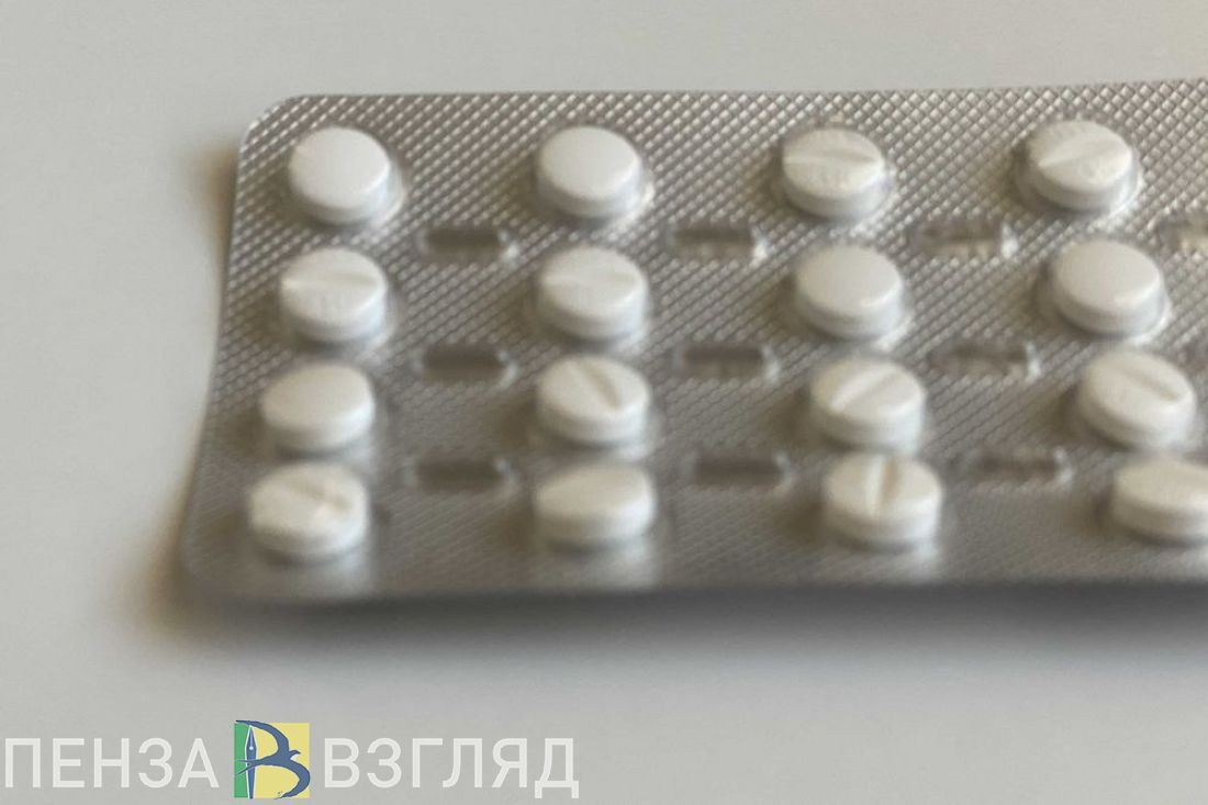 Warning: Deadly Meningococcal Infection Outbreak in Penza Region – Urgent News