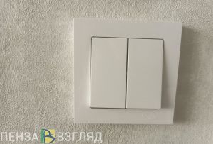 Пензенцам рассказали о льготах при оплате ЖКУ, которые начнут действовать летом