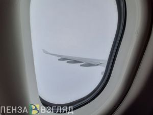 Самолет из Пензы не смог приземлиться в Сочи из-за угрозы атаки беспилотников
