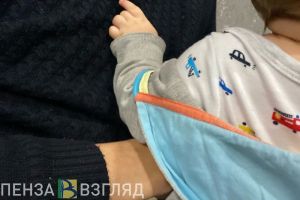 В Пензе и области могут создать службы психологической помощи для молодых семей