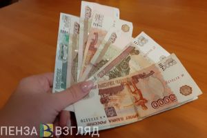 Пензенцам рассказали, что SIM-карты могут приравнять к средствам платежа