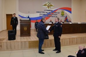 В Пензе наградили отличившихся сотрудников органов внутренних дел
