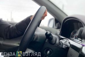 Пензенским водителям могут разрешить тонировку на передних боковых стеклах машин
