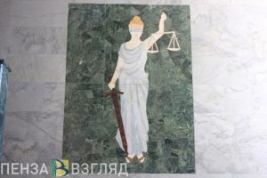 26 января суд продолжит рассмотрение иска на 9,9 млрд рублей по делу Белозерцева