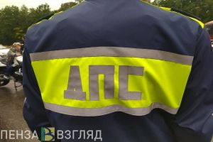 Пензенским водителям напомнили, в каком случае нужно проходить медкомиссию