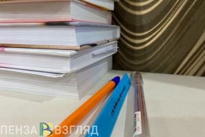 Пензенцам напомнили о сокращенном рабочем дне в феврале