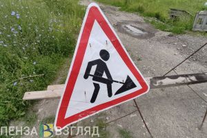 В Кузнецке запланировано строительство нового микрорайона и коттеджного поселка