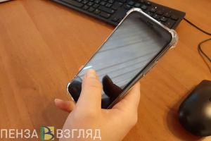 Микрофинансовую компанию в Пензе оштрафовали за нежелательный рекламный звонок