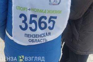 В Пензе назвали главное изменение для участников гонки «Лыжня России — 2024»