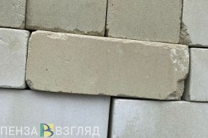 Пензастат сообщил, как изменились цены на стройматериалы за год