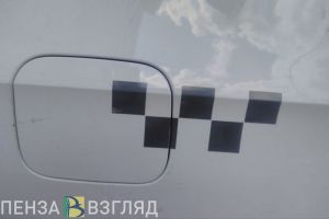 Пензенское УФАС изучило рекламу такси, призывающую к «противоправным действиям»