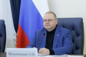 В Пензе подготовят пятилетний план по развитию линейных коммуникаций