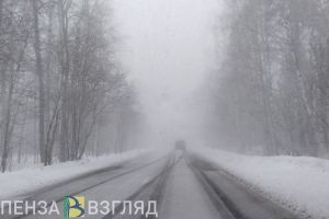 В сторону Пензенской области движется циклон «Ольга»
