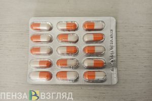 В Пензенской области благодаря прокуратуре 200 детей-сирот обеспечили лекарствами