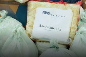 Мельниченко рассказал об отправленном в зону СВО гуманитарном грузе